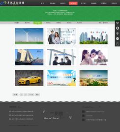 天津网站制作与网页制作 提升企业数字形象的关键一步